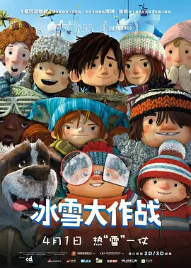一区在线播放