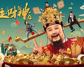 在线中文字幕网站