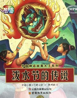 久久三级中文
