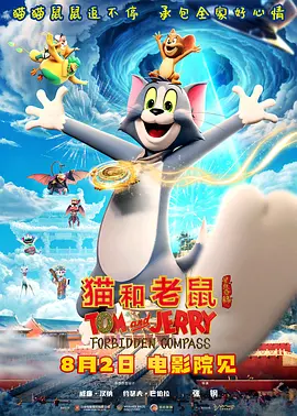 天堂呦呦高清