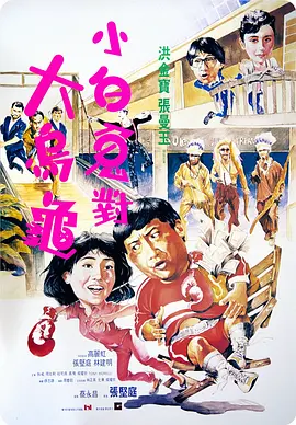 韩剧大尺度床戏做爰吻胸