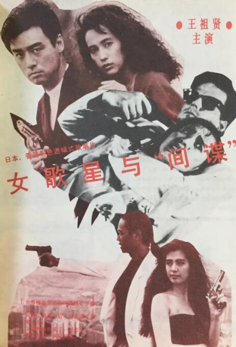 一级特黄视频