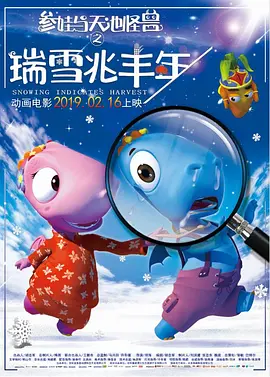 欧美精品综合