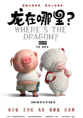 日韩电影在线观看一区