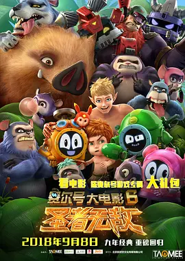 欧美极品少妇xxxx