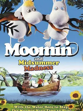 刺激的至亲乱45部