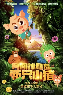 美图片
