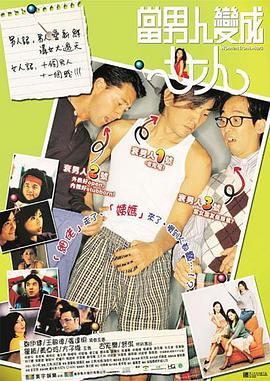 波多野结衣15p