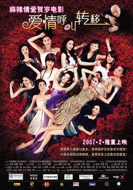国产欧美日韩视频在线观看