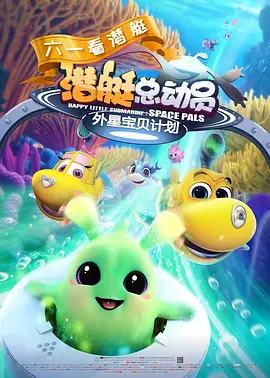 丝瓜视频宝深夜释放自己网站