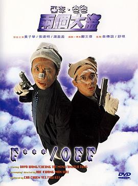 亚洲国产精品人久久电影