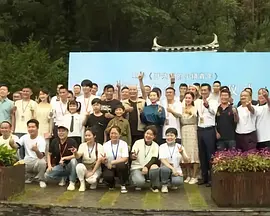 古典武侠久久
