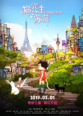 疯狂的代价