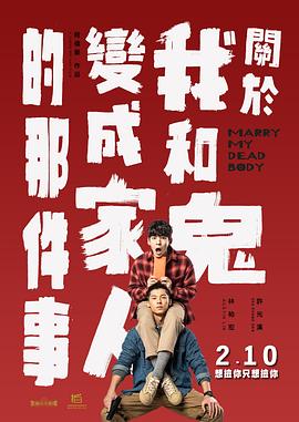 成年人视频免费在线播放