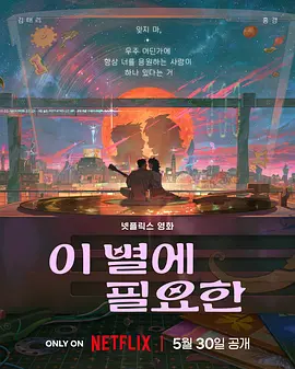 91免费看黄