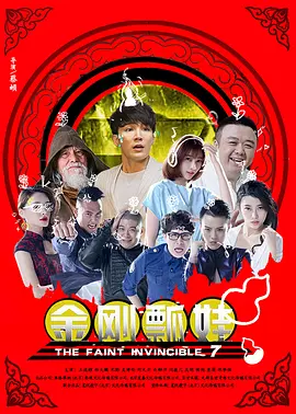 日韩a级黄色