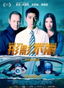 年轻的表妹3
