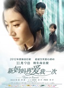 性小说视频