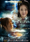 体育生当着外卖员chinese