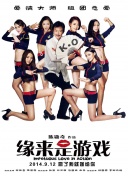中国gay帅哥视频