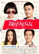 五月婷婷国产