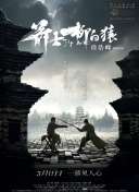 亚洲精品老司机福利在线播放