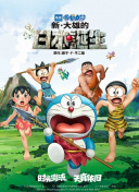 激情在线视频