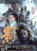 丁香亚洲综合五月天婷婷