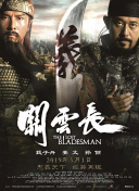 制服丝袜第二页