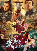 论坛 成人