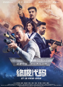久久综合给合久久狠狠狠色97