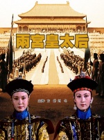 国产精品亚洲二区