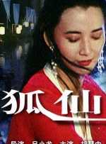 午夜网址