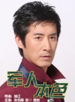 国产日韩精品欧美一区喷