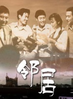 星野光电影