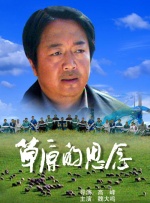 精品三级国产精品经典三
