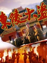 国产乱理片在线观看夜