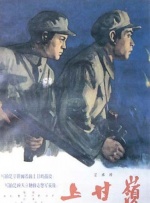 久久天天干