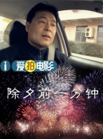 性之圆吧国模私拍150p