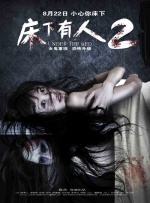 欧美3级