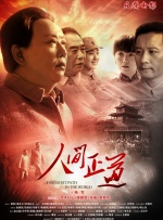 国产精品女同久久久久电影院