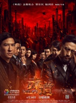 vk打脚心