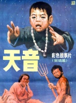 供精试管医院哪家好