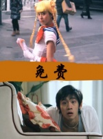 绝望的主妇2020