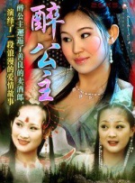 女老师