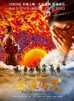 偷偷在线观看免费版电视剧下载