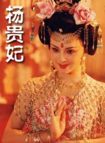 91嫩草视频在线观看