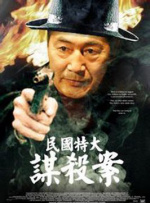 亚洲国产精品免费观看