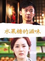 欧美日韩国产在线观看