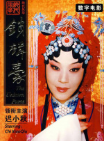 爱色影音